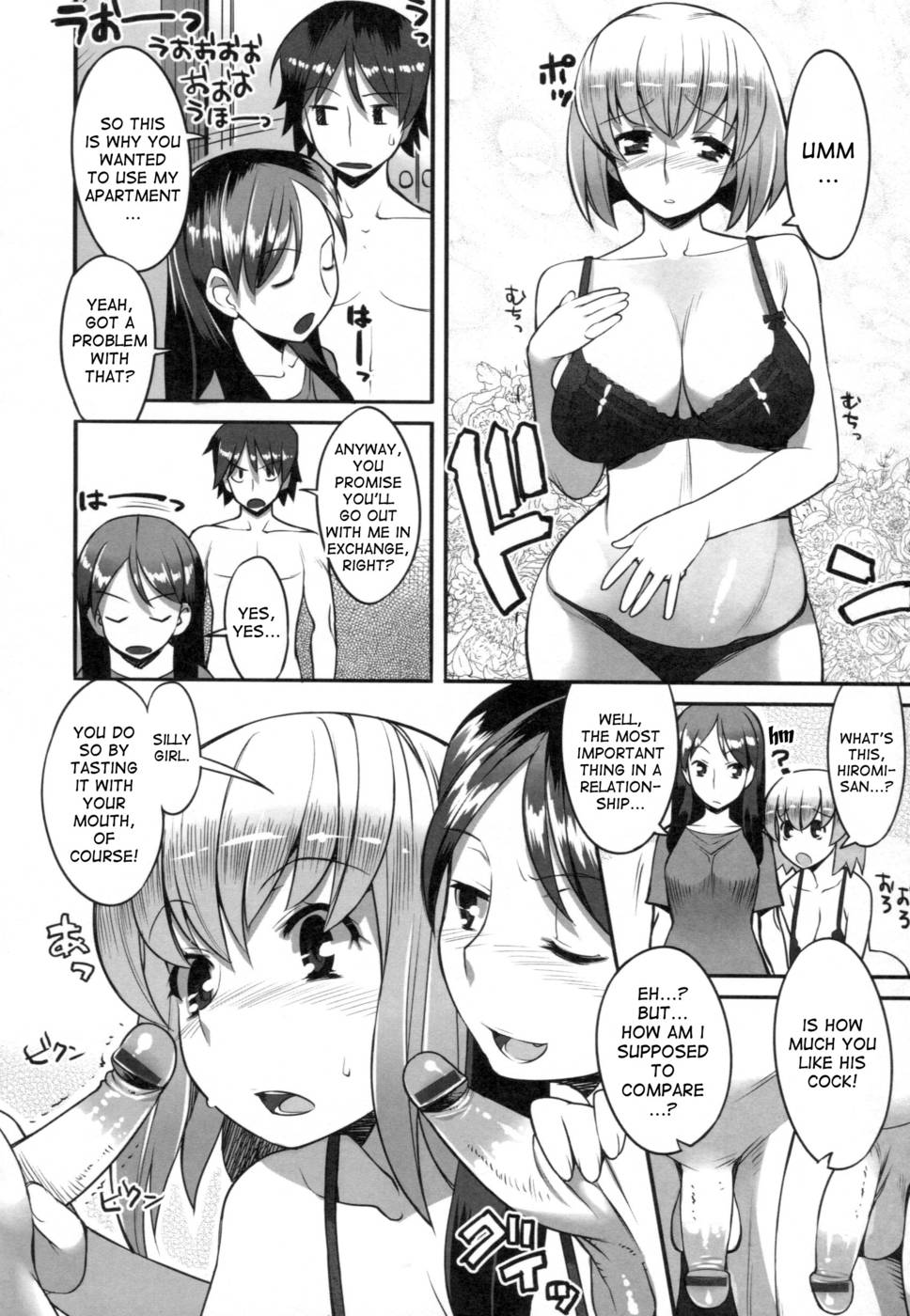 Hentai Manga Comic-Chichi Nikurin-Chap11-4